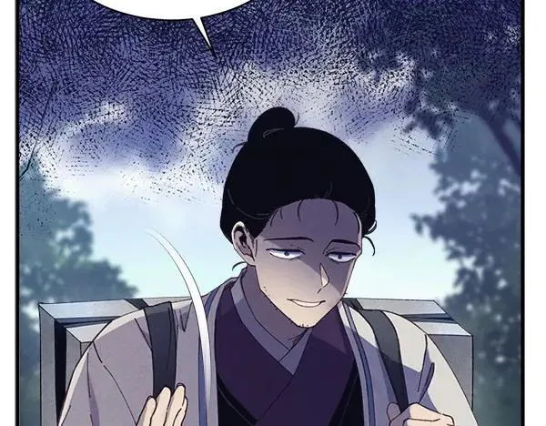 第185话 聪明人35