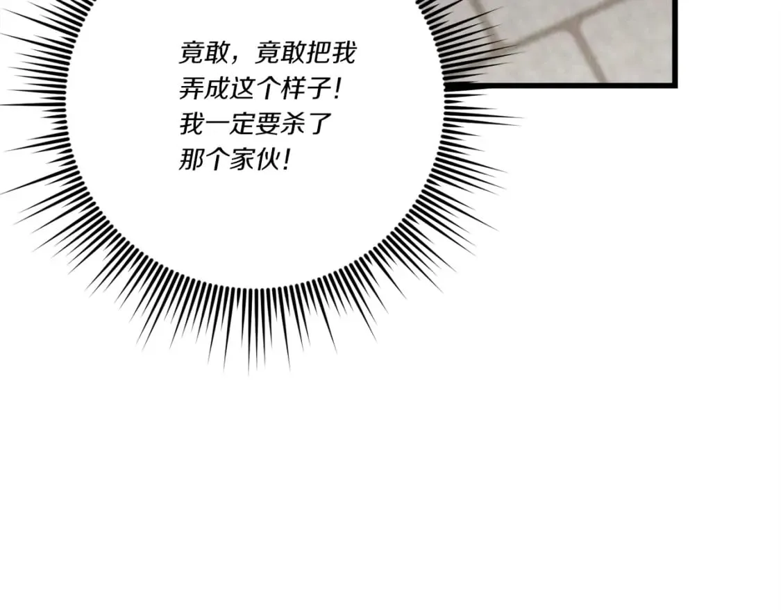 第105话 小胖子夏玲149