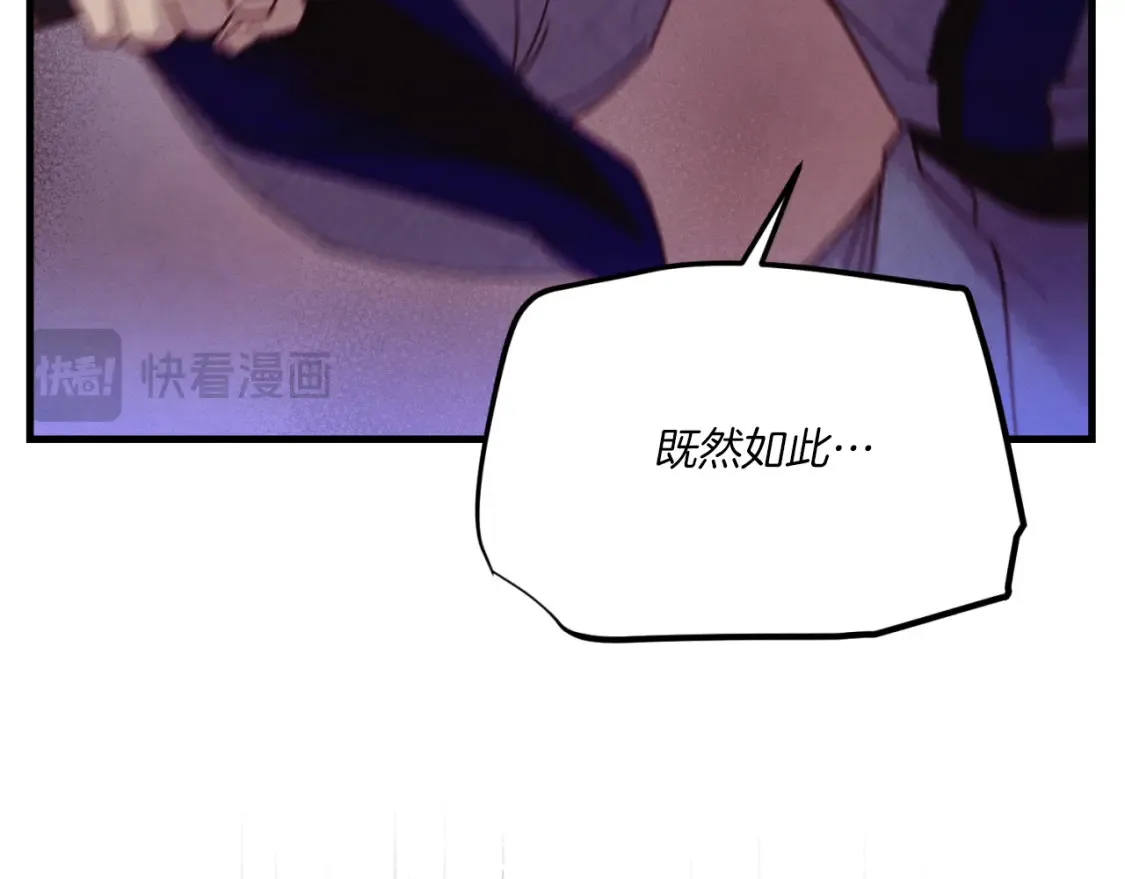 第176话 修炼36