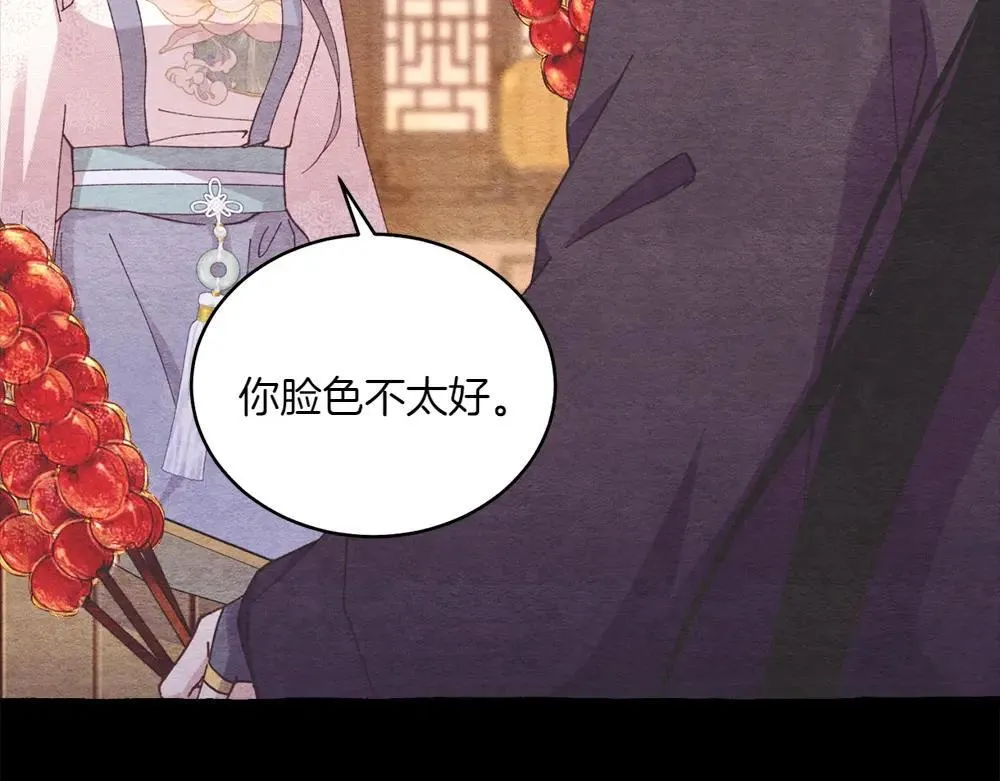 第189话 殊途同归95