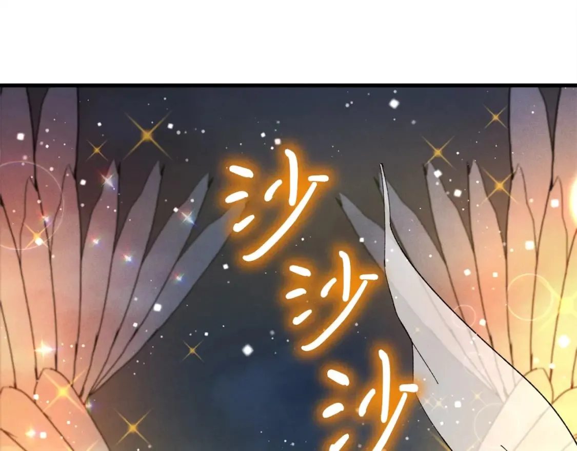 第19话 言语无法形容的舞姿147