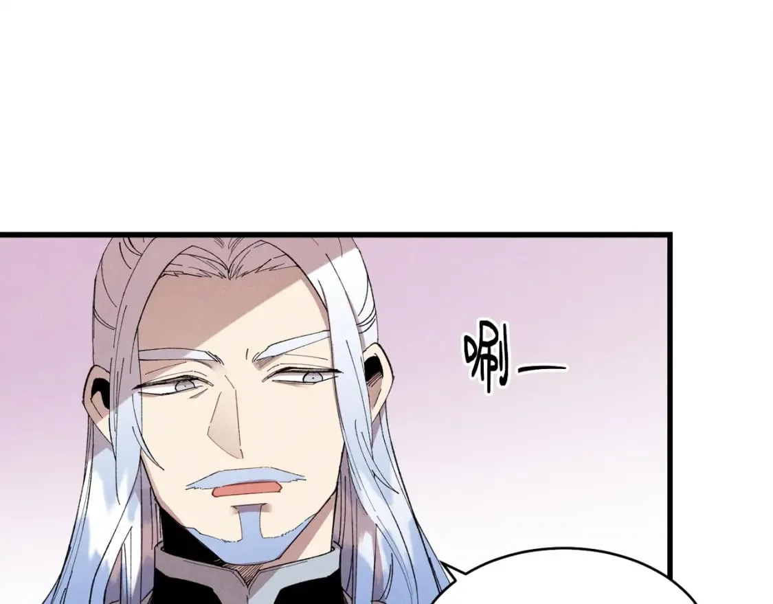 第70话 冰剑关则秀68