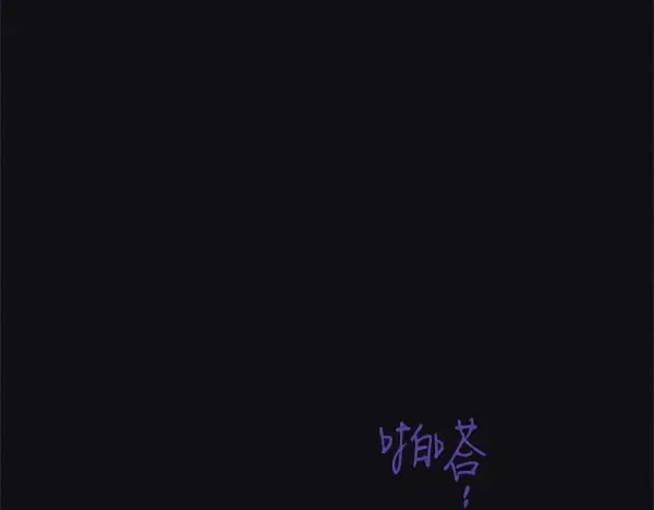 第181话 单挑223