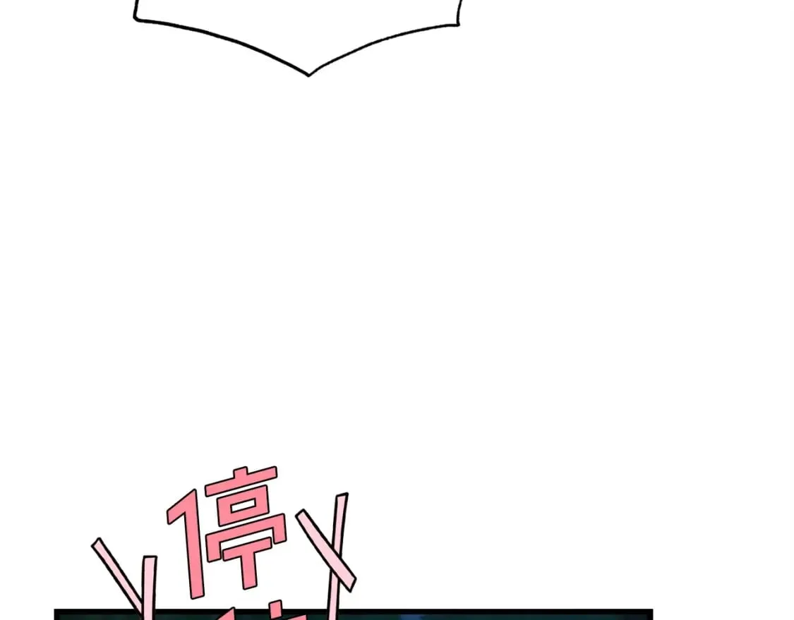 第107话 变态115