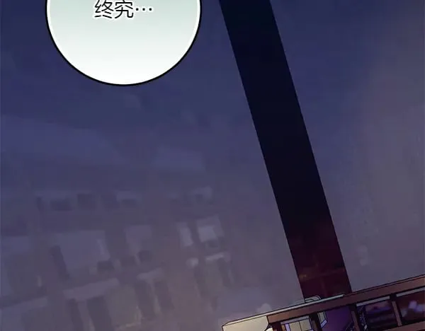 第181话 单挑5