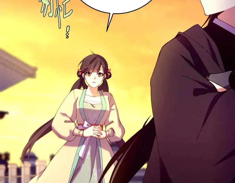 第186话 任务150