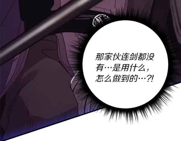 第182话 震惊115