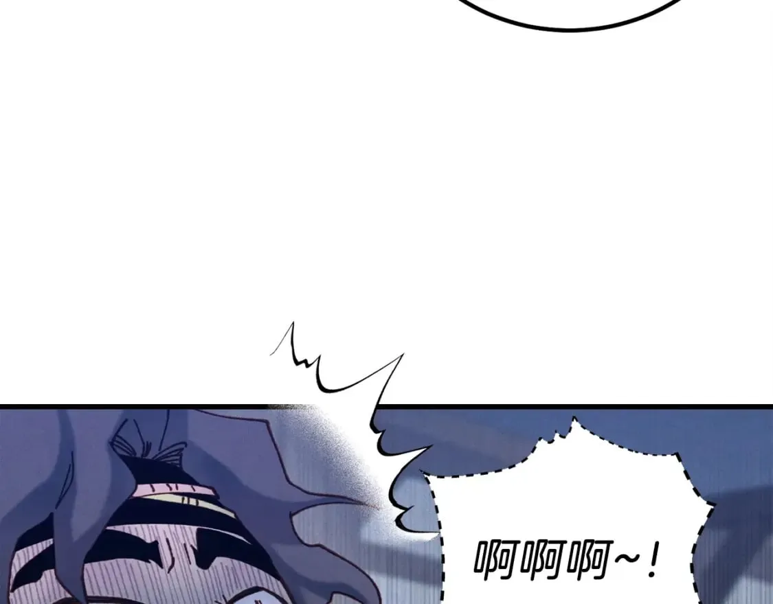 第110话 处理81