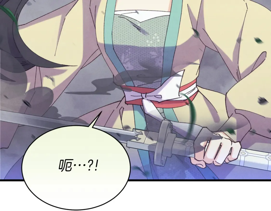 第175话 朋友151