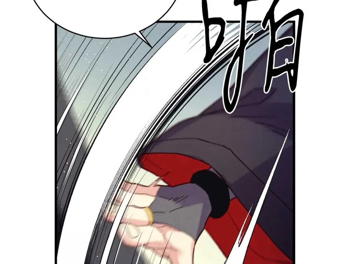 第126话 紧急终止182