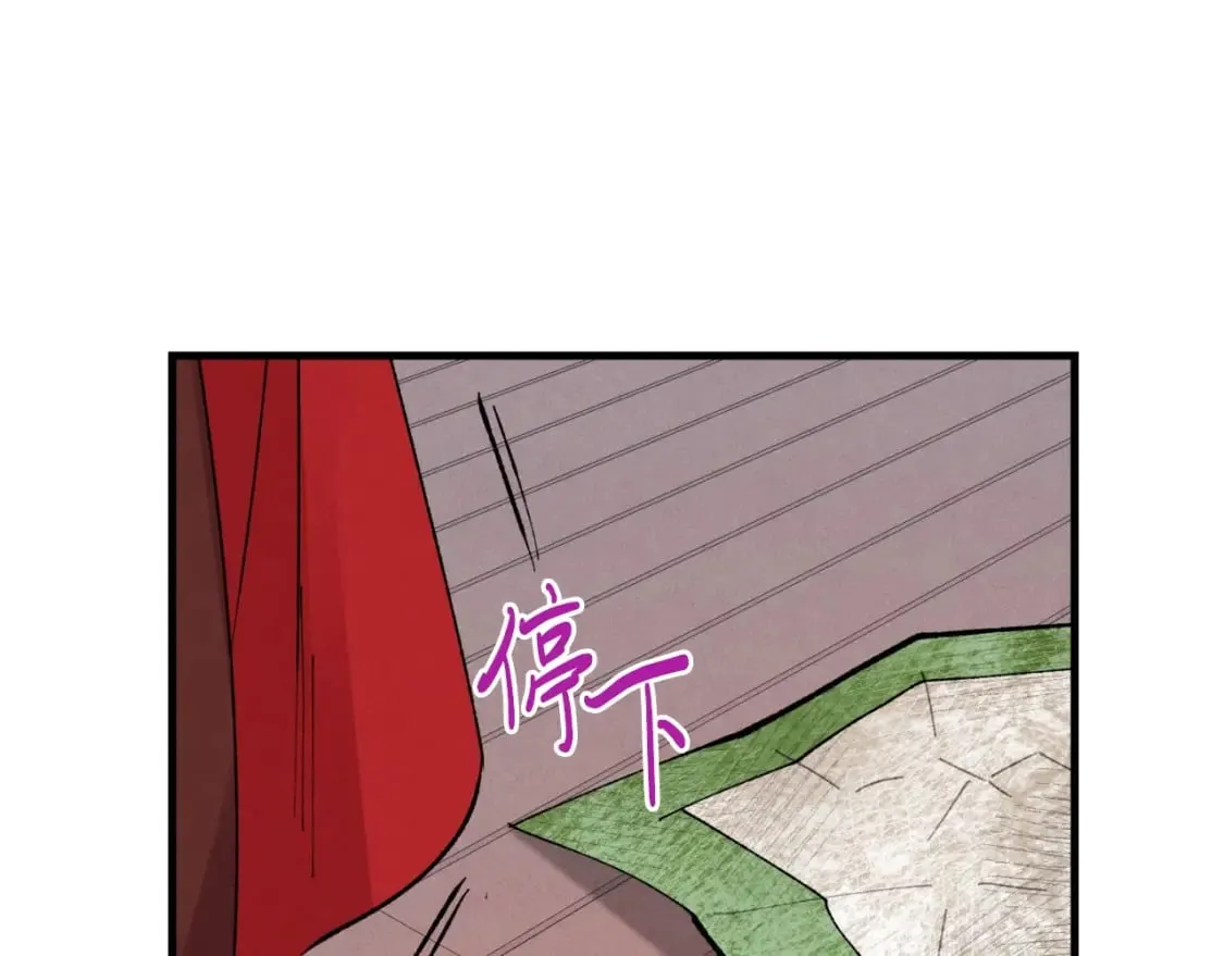第38话 影子49