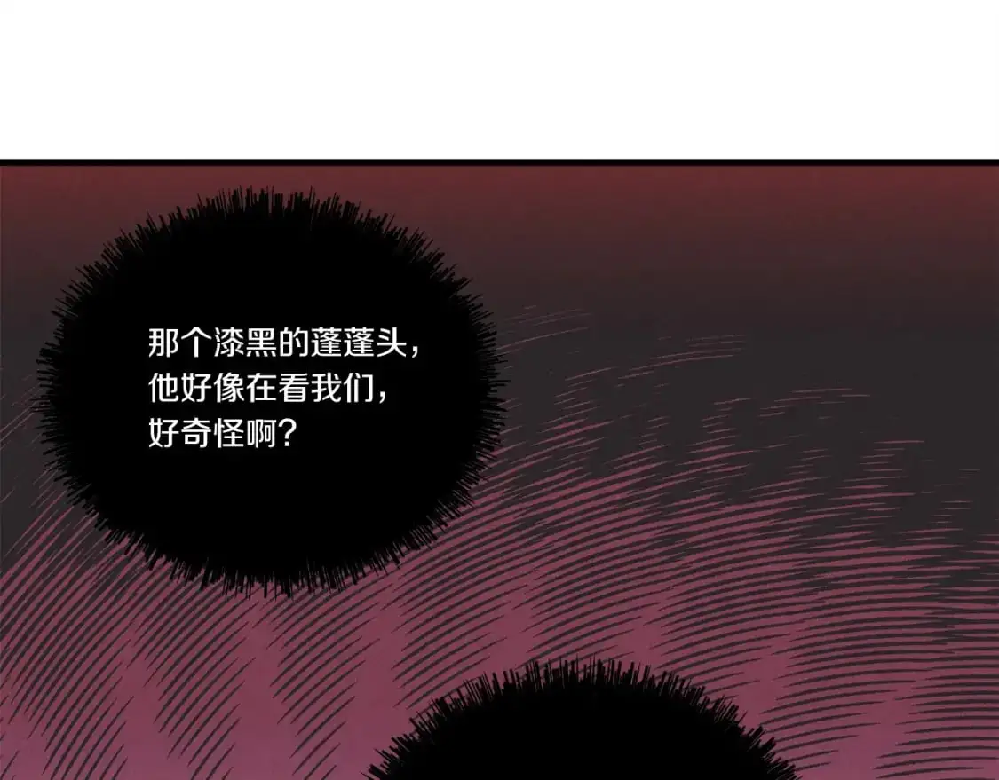 第146话 急报162