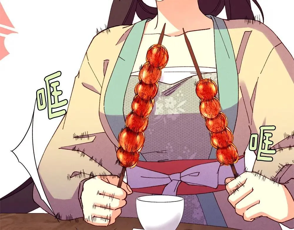 第189话 殊途同归40