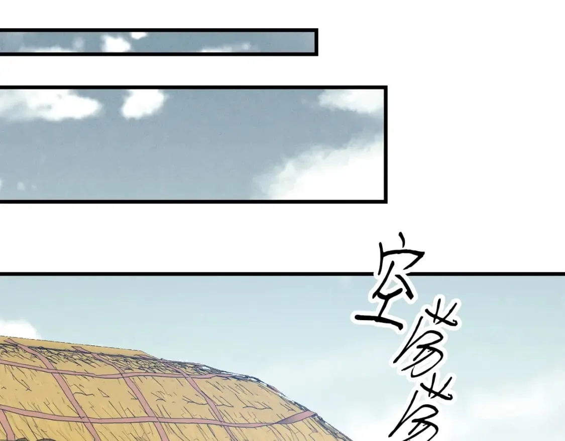 第63话 出走189