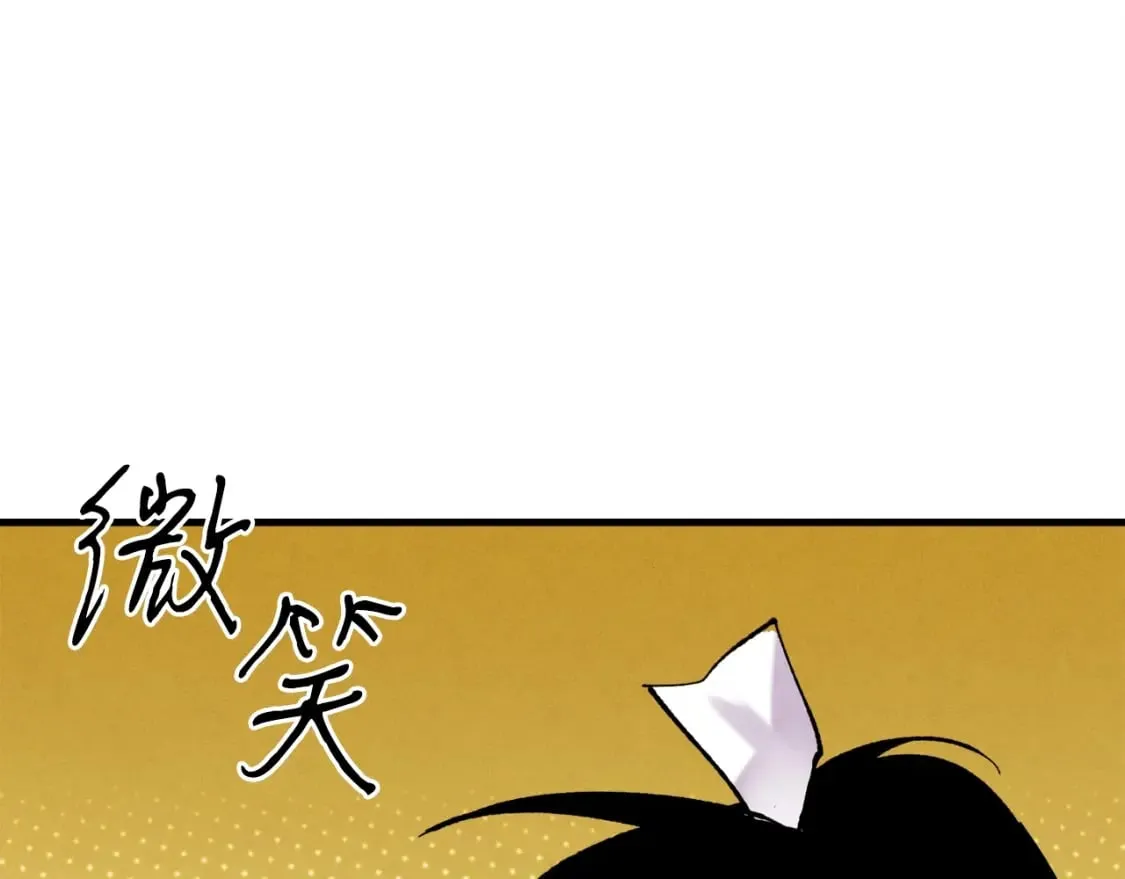 第102话 会长175