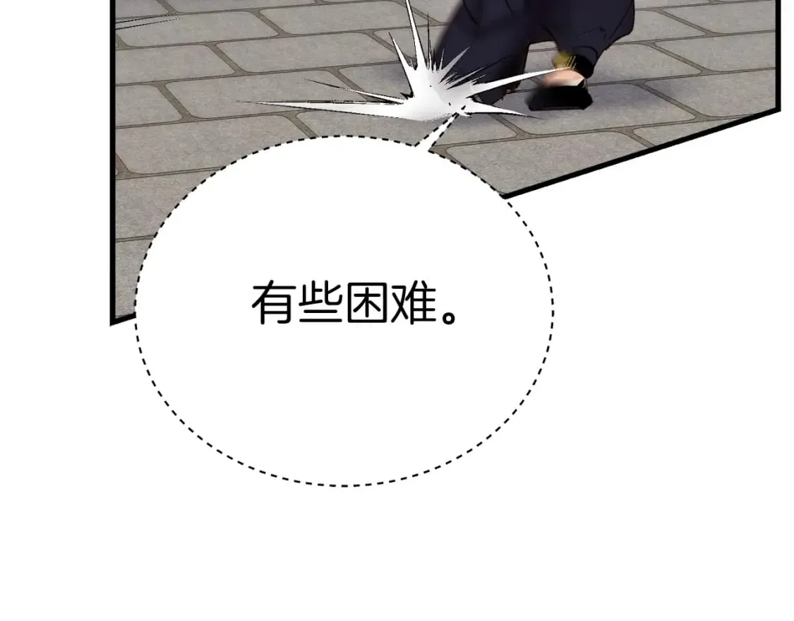 第105话 小胖子夏玲120