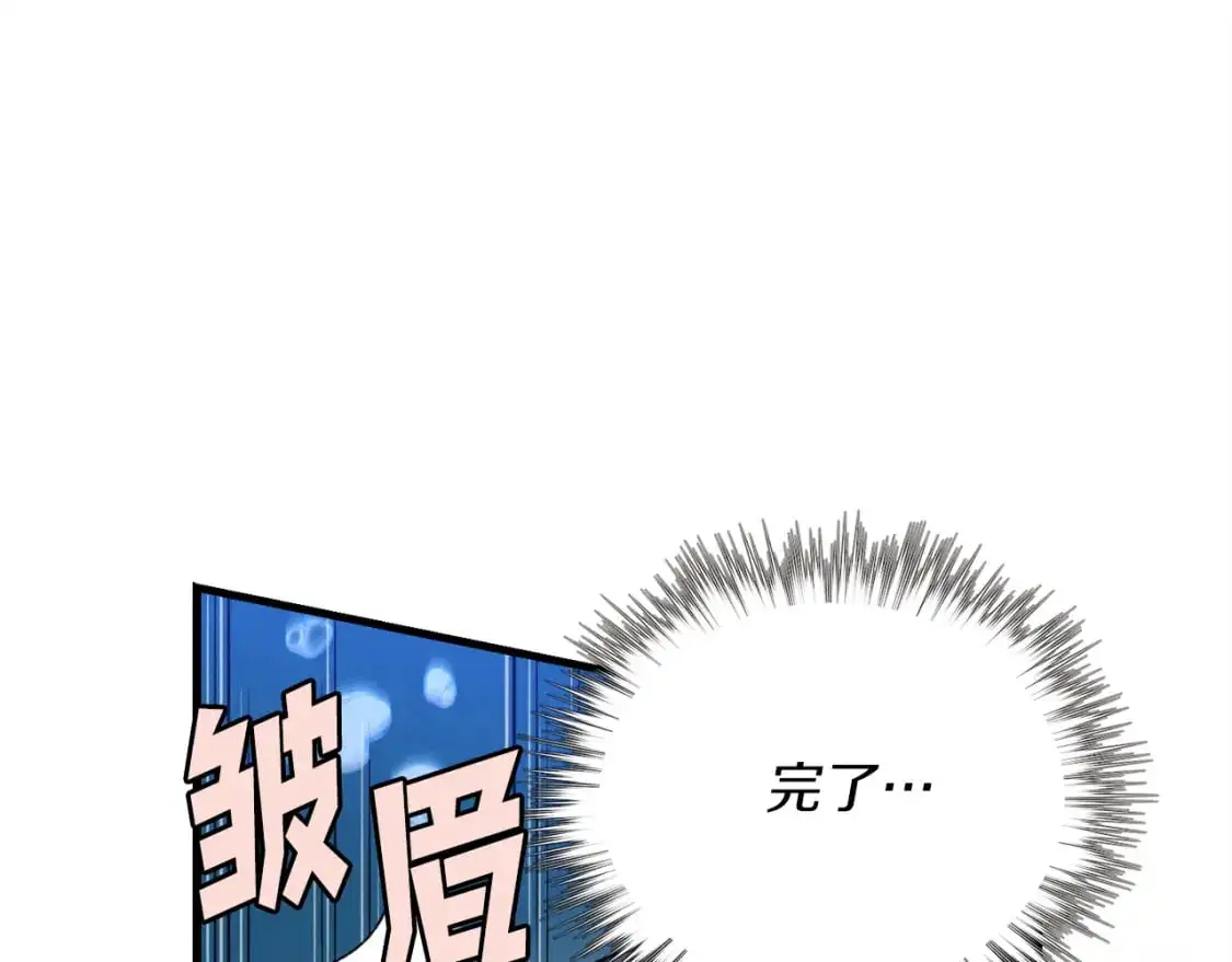 第158话 水战171