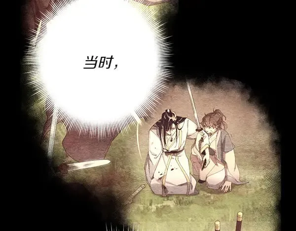 第181话 单挑238