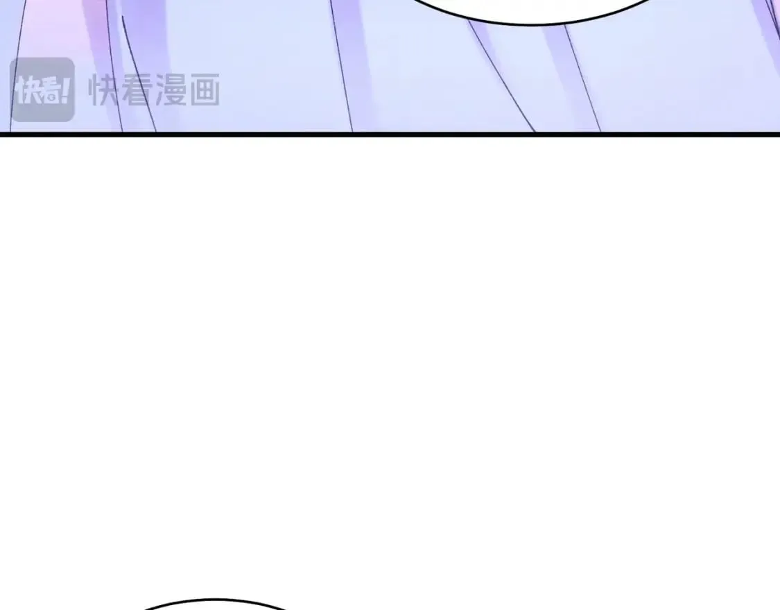 第133话 你是真心的吗81