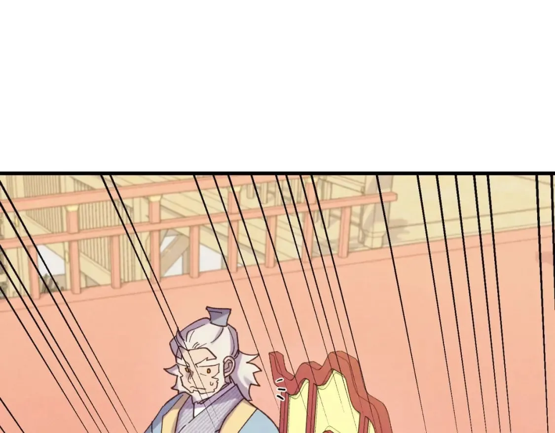 第130话 弹给你听102
