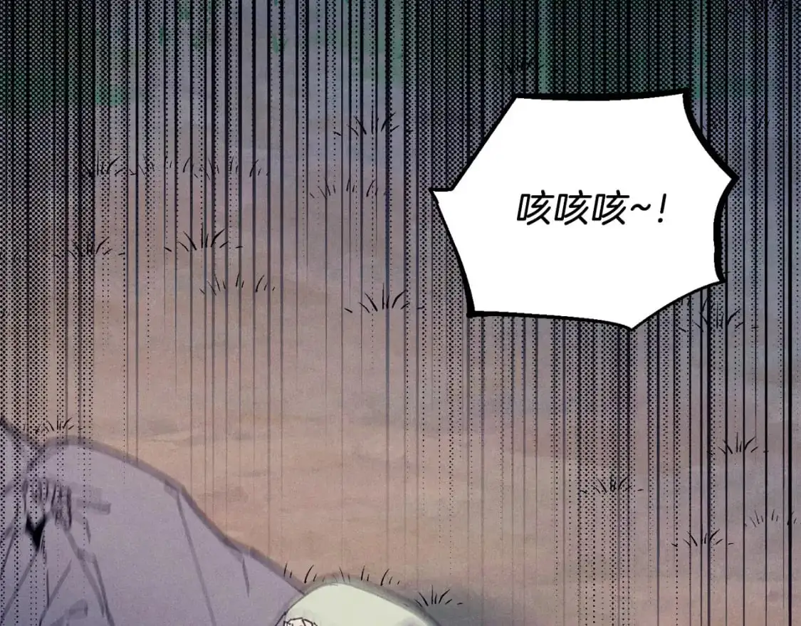 第154话 集训7