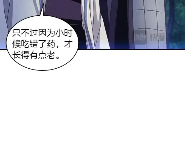 第184话 情况反转228