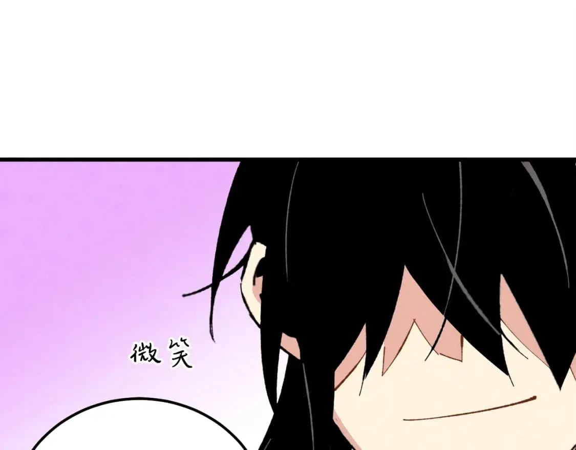 第67话 师徒原则28
