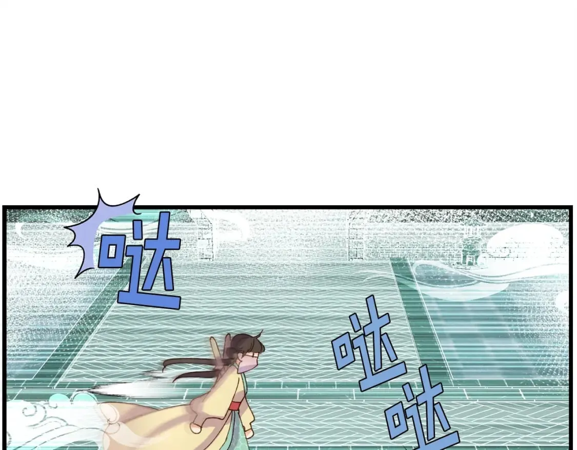 第107话 变态123