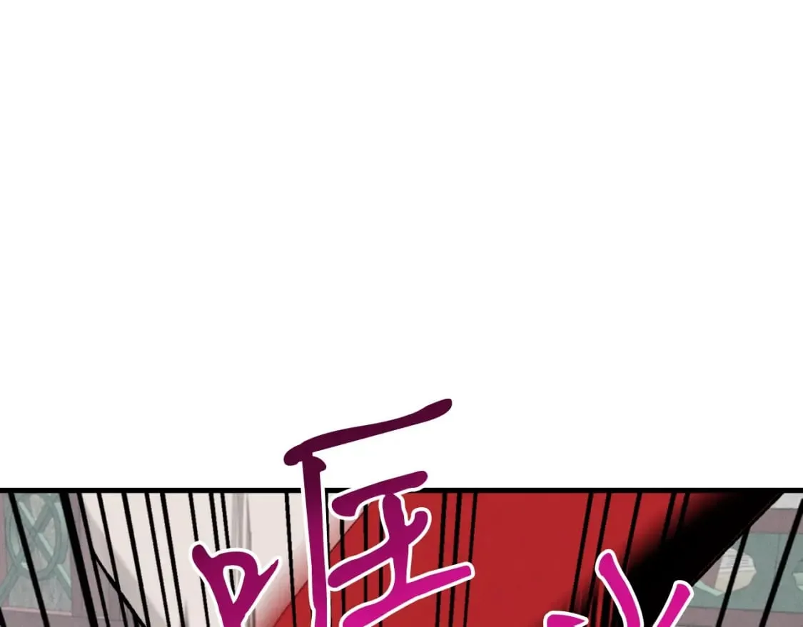 第38话 影子70