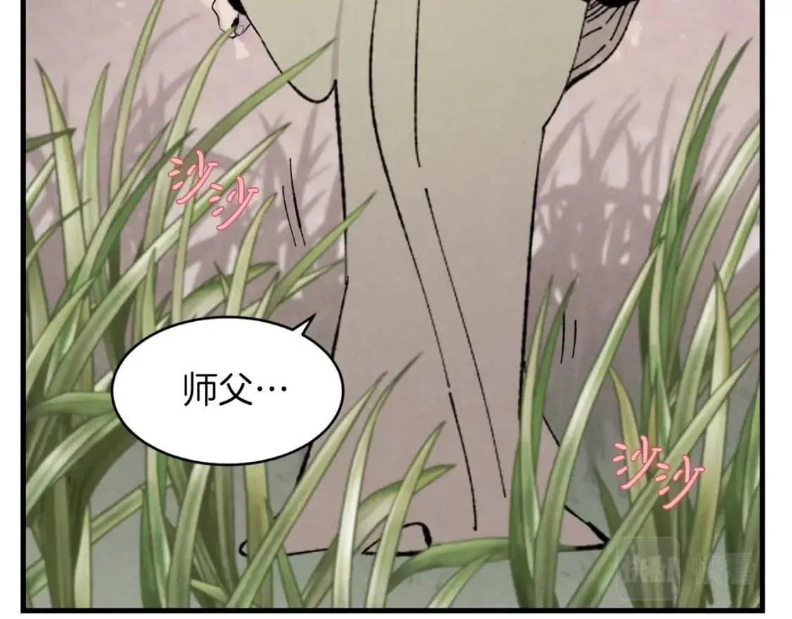 第47话 超级加倍1