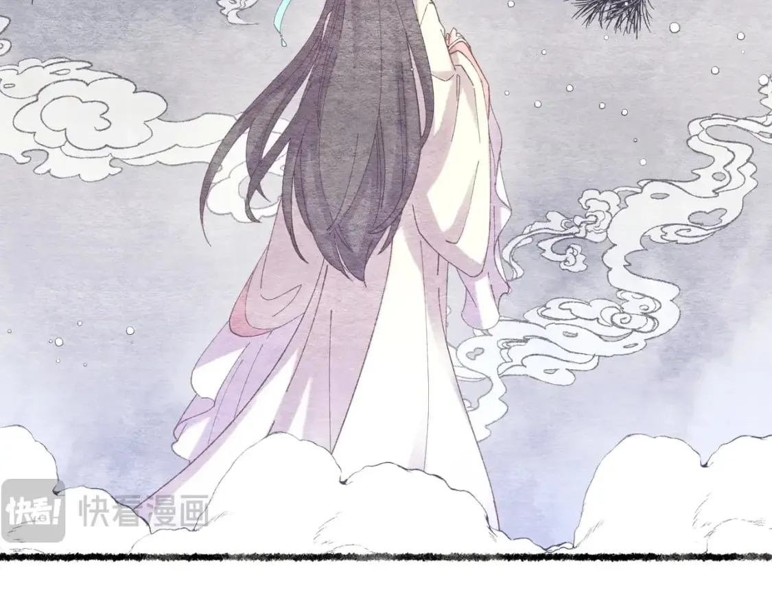 第123话 面对冰白凤13