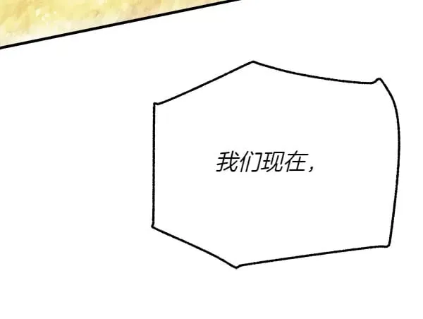 第182话 震惊230