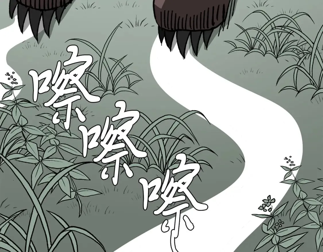 第5话 武功绝学72