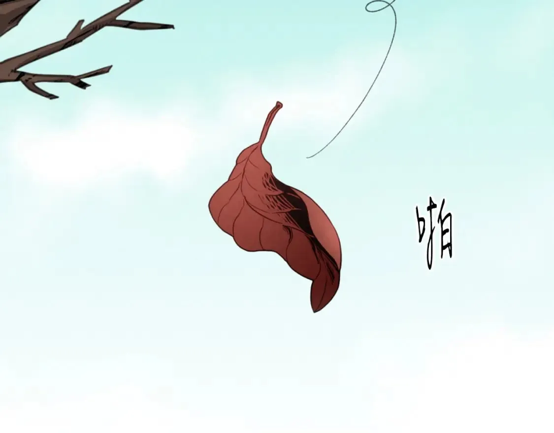 第59话 老师傅的手段79
