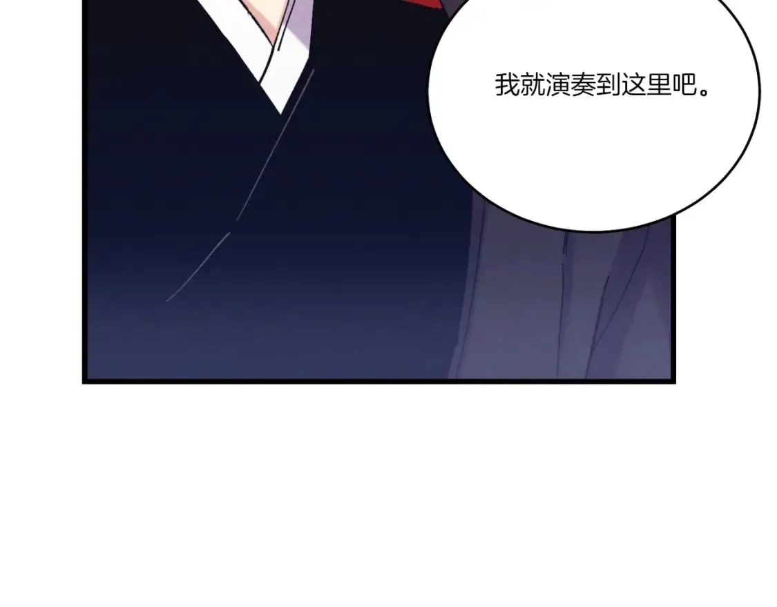 第131话 最后一曲175