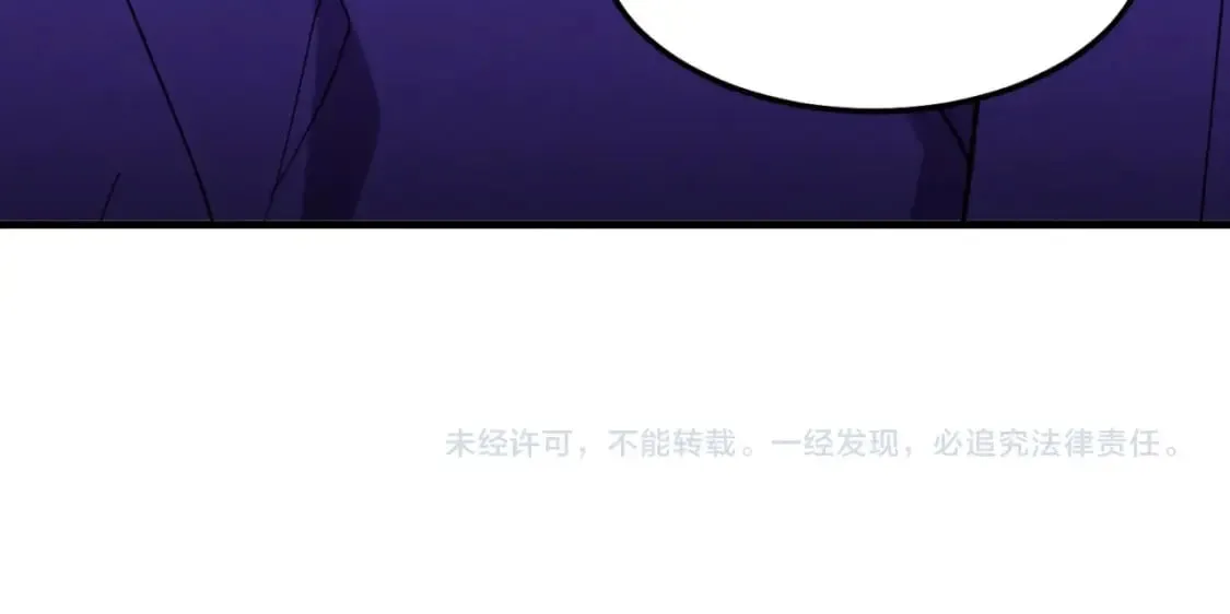 第54话 愉快的修炼168