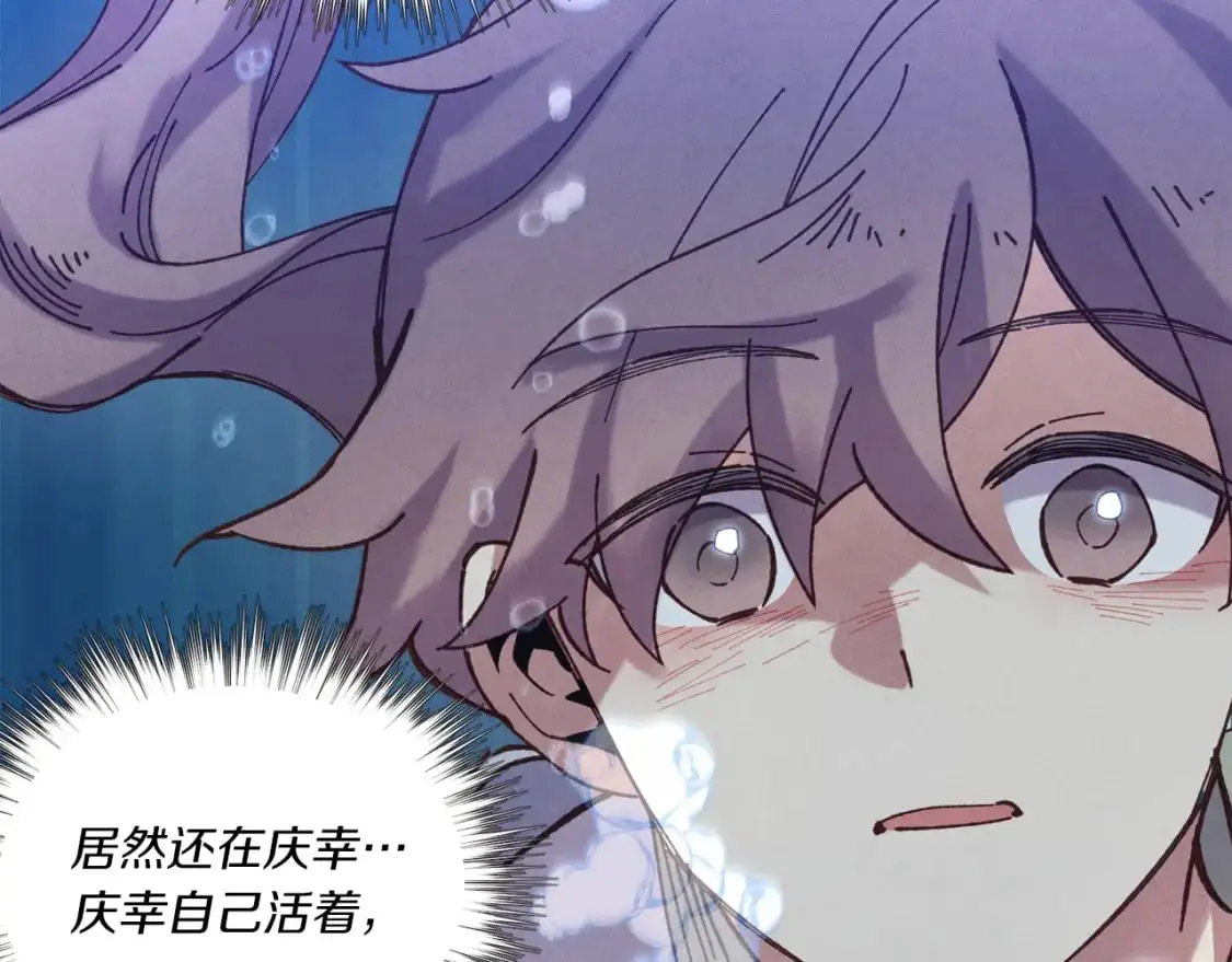 第158话 水战163