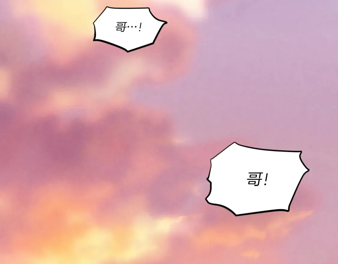 第178话 天劫251