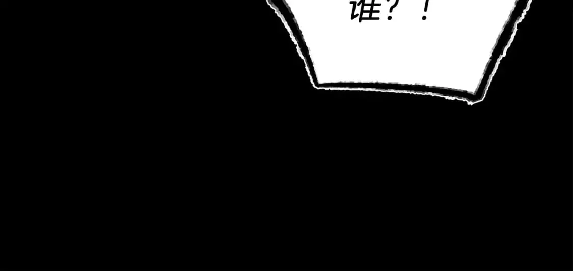 第122话 精彩比武24