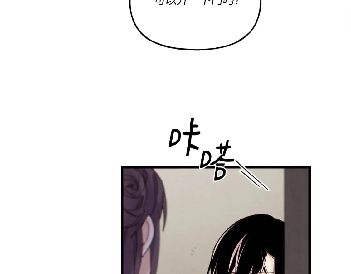 第107话 变态4
