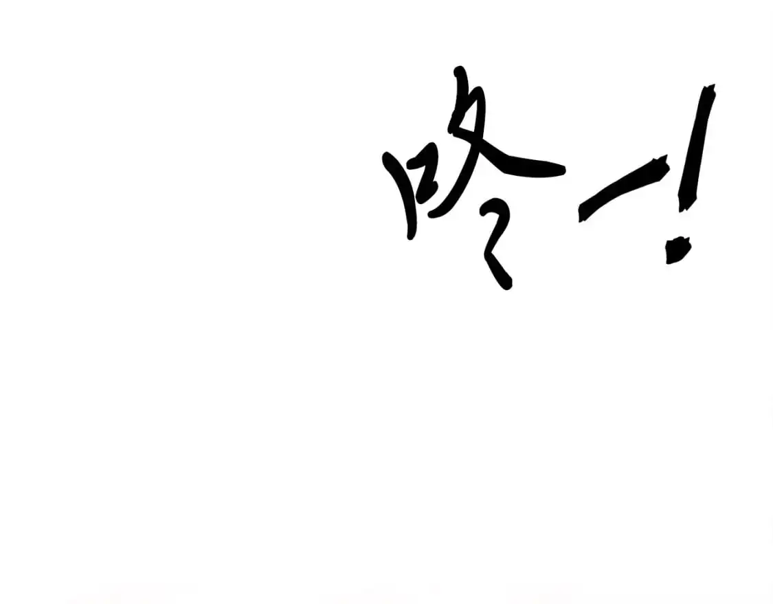 第146话 急报95