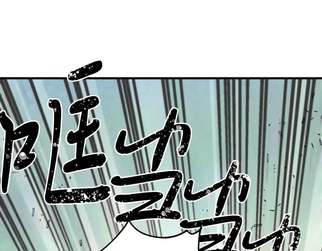 第28话 奇观142