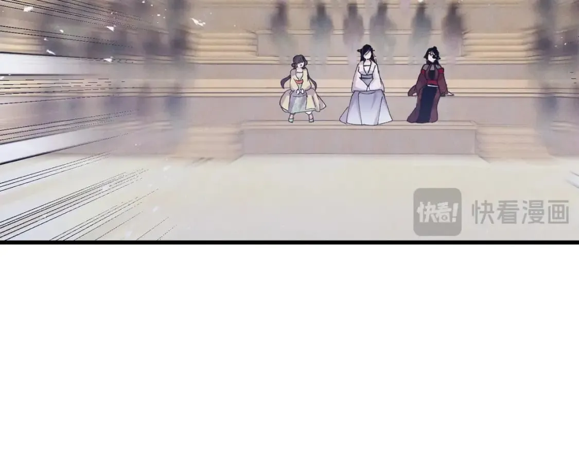 第132话 冠军153
