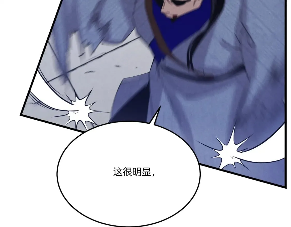 第138话 认输35