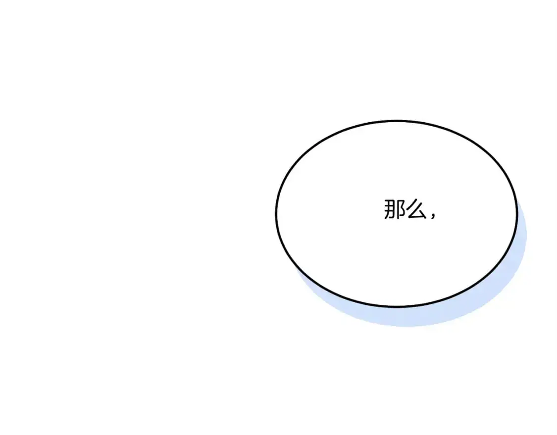 第158话 水战134