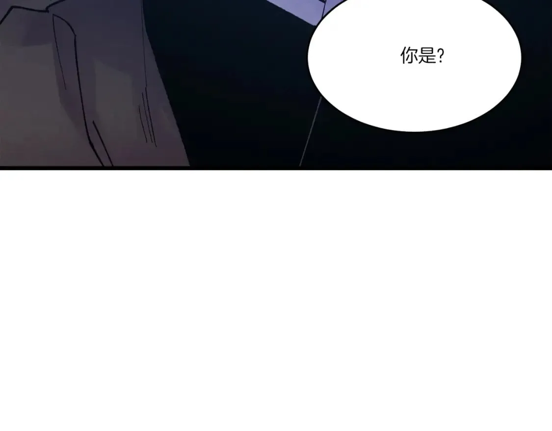 第73话 颅内幻想173