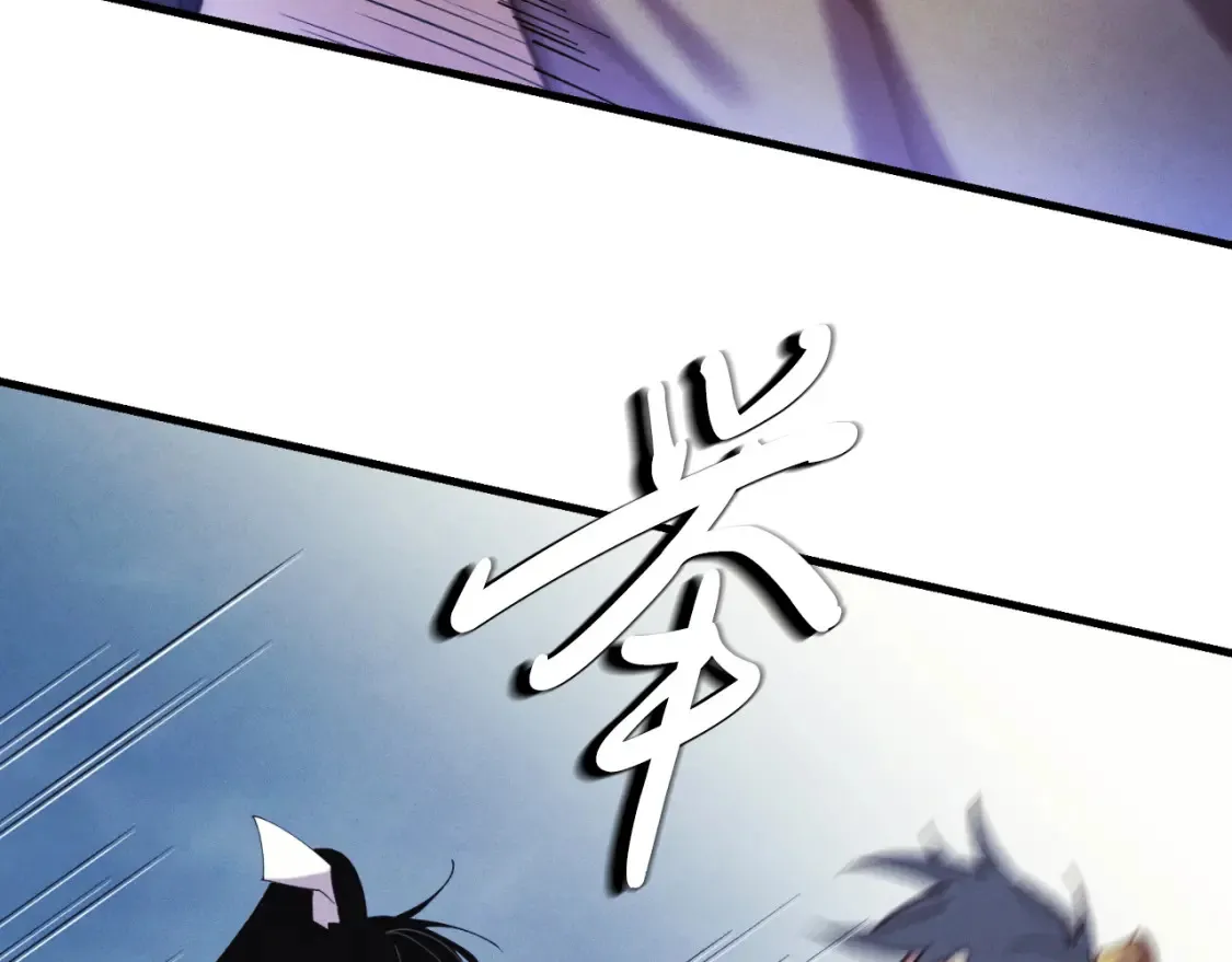 第170话 回旋十字刃95