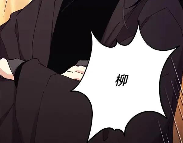 第181话 单挑82