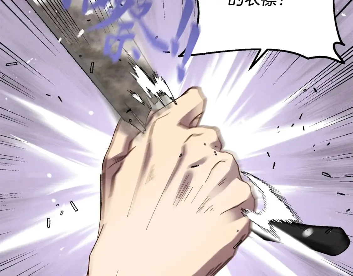 第95话 学馆的绝世美人5