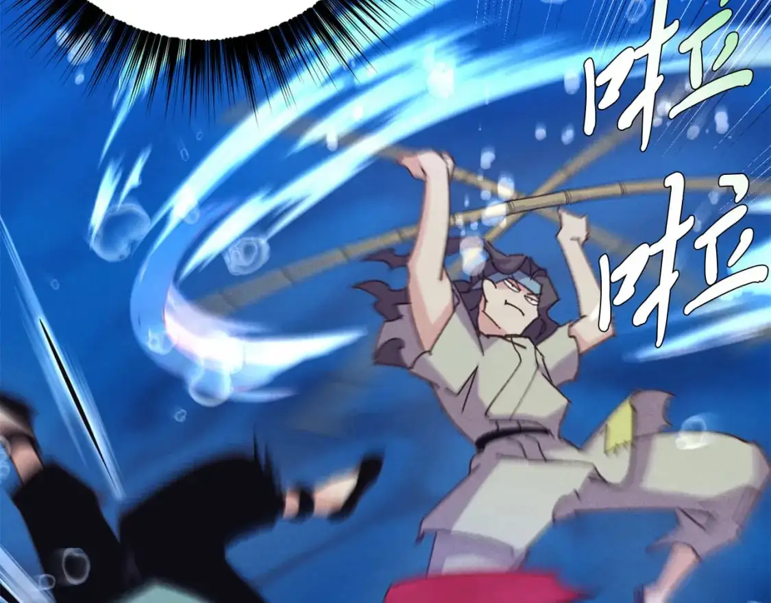 第159话 买命钱112